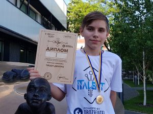 Всеукраїнський конкурс із ІТ проектів та кіберспорту для дітей та молоді “ITalent”