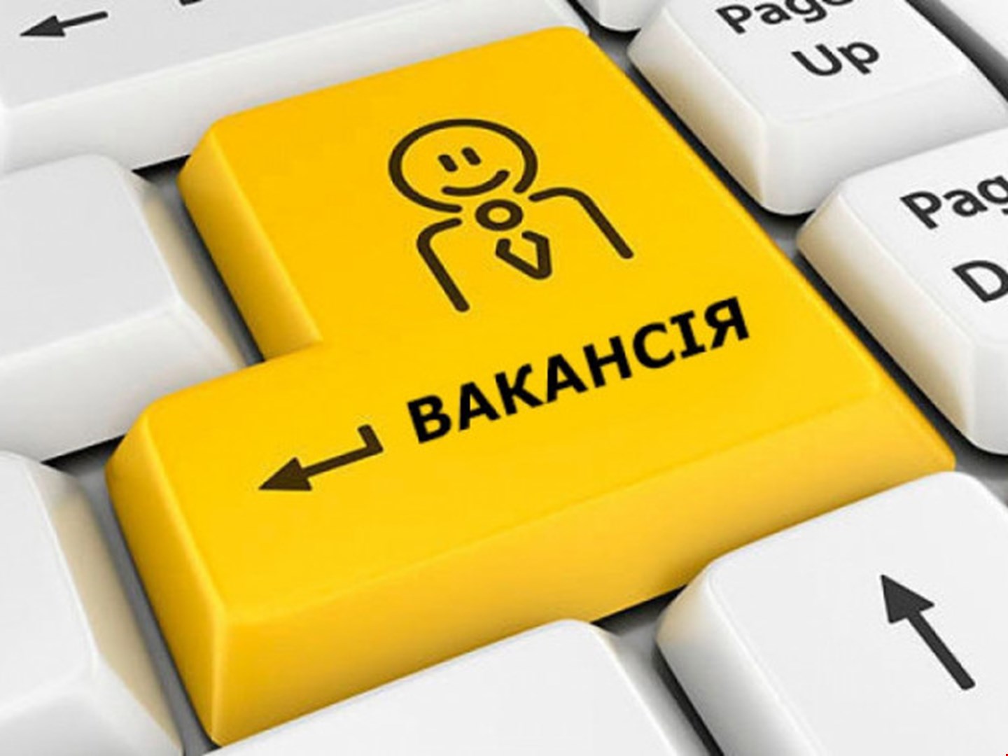 Конкурс відбудеться 21.07.2022. Вакантна посада вчителя української мови та літератури