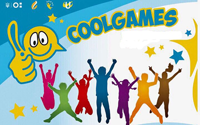 Спортивні змагання “Cool Games”