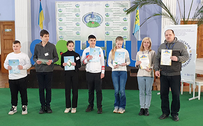 X Всеукраїнський турнір юних натуралістів
