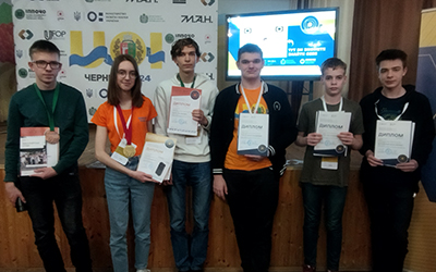 IV етап Всеукраїнської олімпіади з інформатики