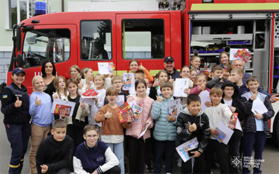 Місячник цивільного захисту