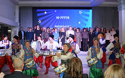 80-річний ювілей Сімнадцятої