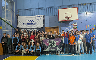 Відкритий чемпіонат Вінницької міської територіальної громади