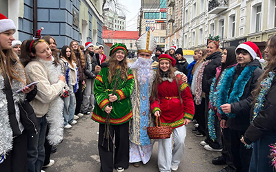 Привітання від святого Миколая