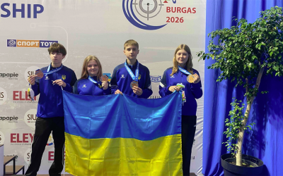 Чемпіонат Європи з кульової стрільби