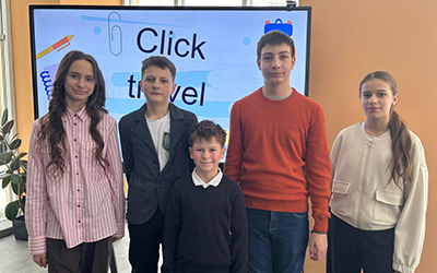 Відбірковий тур чемпіонату пізнавально-розвивальної гри “Сlic Travel”