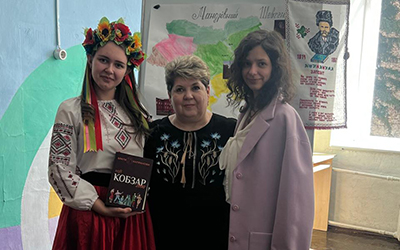 Захід “Мандрівний Шевченко”