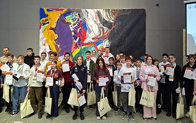 ІІІ етап Всеукраїнської учнівської олімпіади з математики