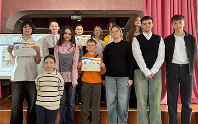 День наукового товариства