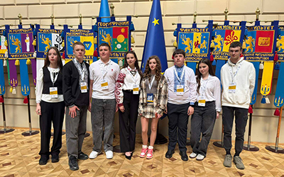 ІІІ етап Всеукраїнської учнівської олімпіади з географії