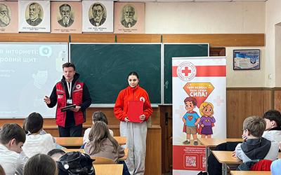 Лекція “Безпека в інтернеті: твій цифровий щит”