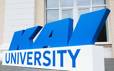 День відкритих дверей ФКНТ КАІ