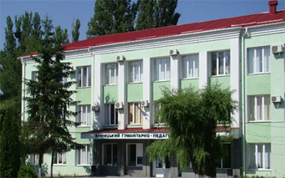 Вінницький гуманітарно-педагогічний коледж