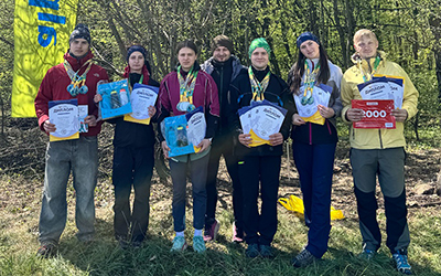 Чемпіонат України зі спортивного туризму