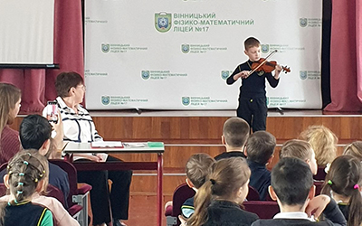 Зустріч із вихованцями Вінницької дитячої музичної школи № 1