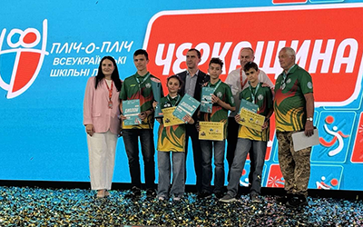 Всеукраїнський фінал “Пліч-о-пліч всеукраїнські шкільні ліги” з шахів